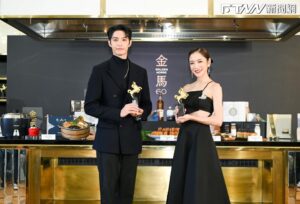 金馬60／影帝死亡之組！頒獎陣容、表演亮點懶人包搶先看
