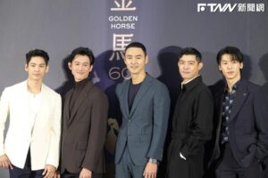 金馬60／5準影帝帥氣同框　王柏傑攜「愛的幸運物」閃爆了