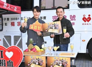《追分成功》柯叔元親榨果汁　夏天珞成護理師最愛