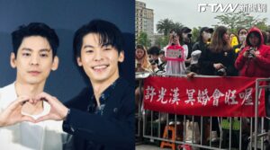 金馬60／《鬼家人》網內互搶雙影帝　許光漢粉絲嗨舉紅布條：冥婚會旺喔