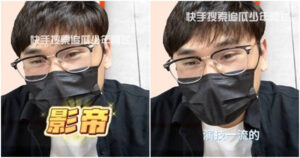 已婚影帝KTV廁所「親密互動嫩模」…被服務生撞見　線索全曝光：2字