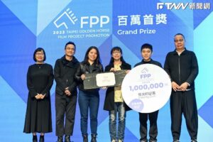 金馬創投百萬頭獎出爐　李宜珊首部長片《恨女的逆襲》拿獎