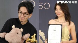 金馬60／雙港片先開胡！觀眾票選、費比西獎得主出爐
